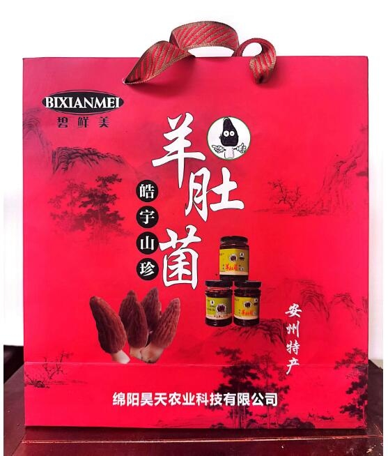 &#24320;&#20113;&#40;&#20013;&#22269;&#41;&#75;&#97;&#105;&#121;&#117;&#110;