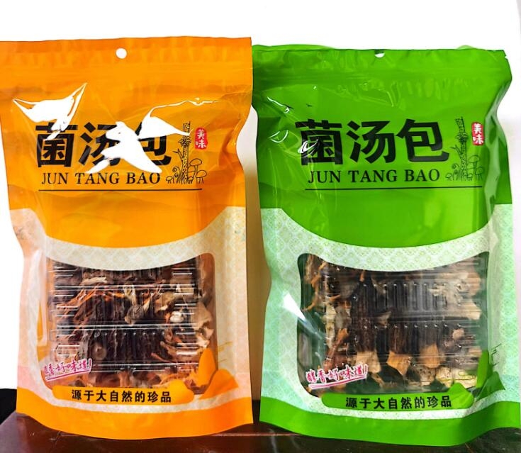&#24320;&#20113;&#40;&#20013;&#22269;&#41;&#75;&#97;&#105;&#121;&#117;&#110;