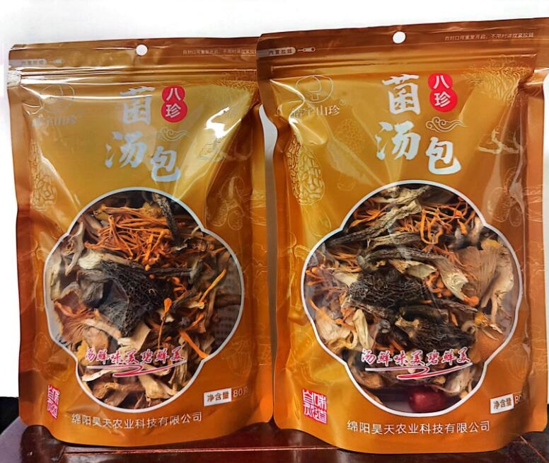 &#24320;&#20113;&#40;&#20013;&#22269;&#41;&#75;&#97;&#105;&#121;&#117;&#110;