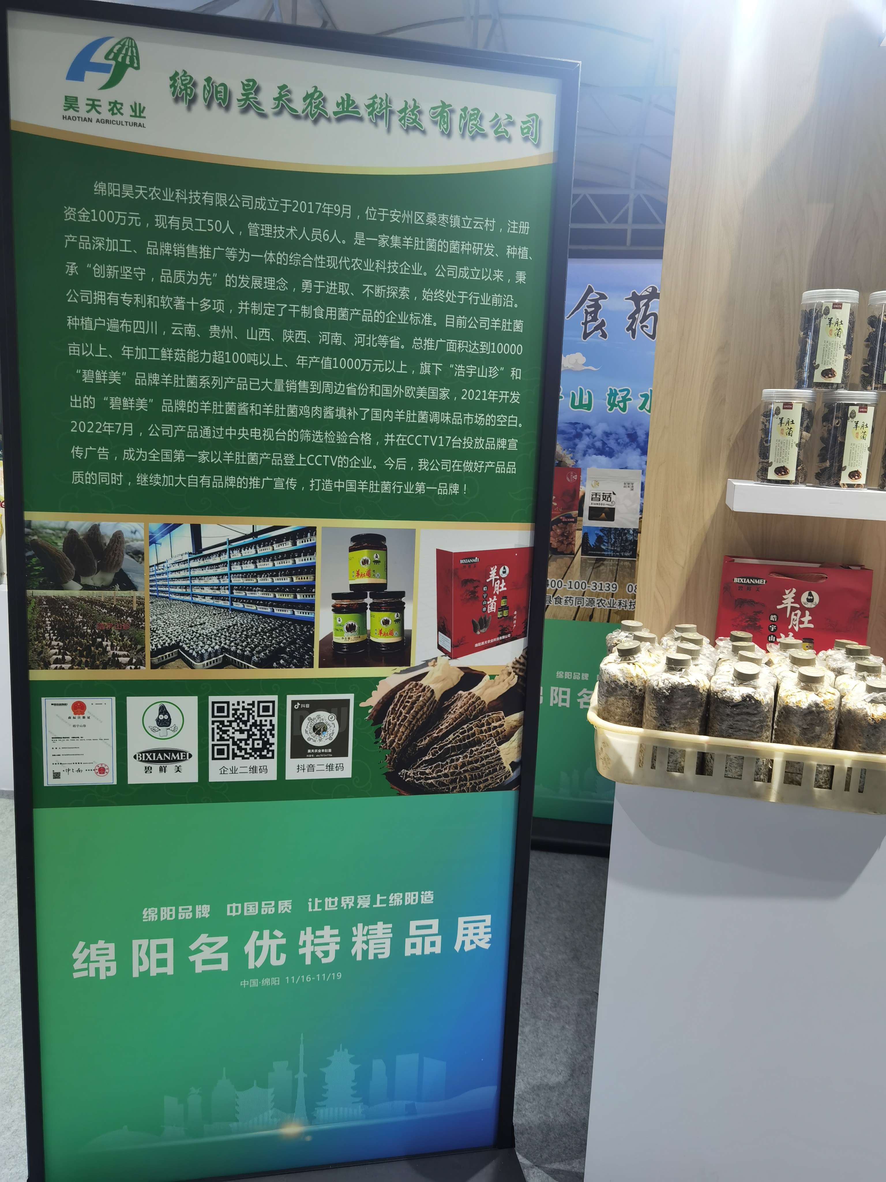 &#24320;&#20113;&#40;&#20013;&#22269;&#41;&#75;&#97;&#105;&#121;&#117;&#110;
