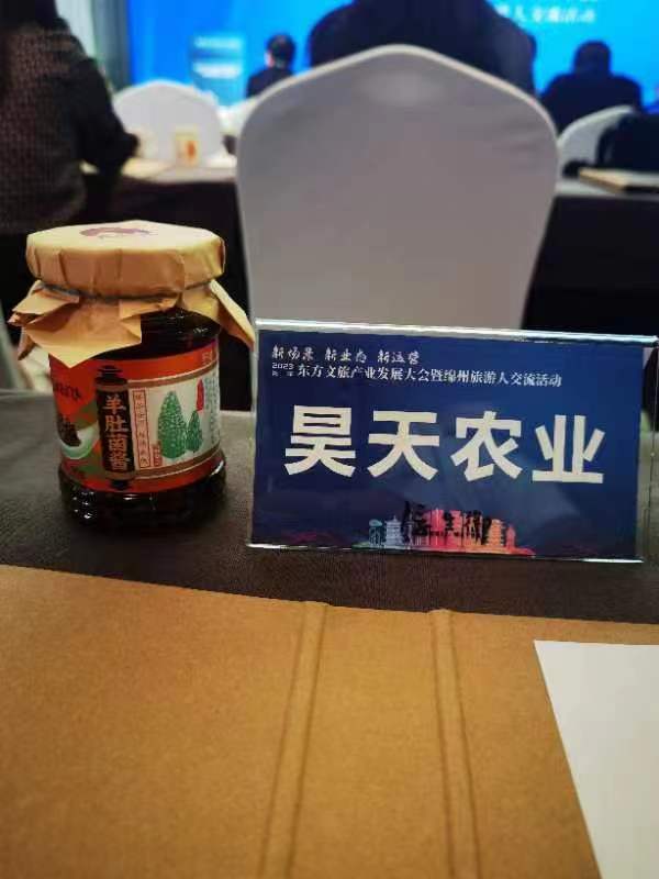 &#24320;&#20113;&#40;&#20013;&#22269;&#41;&#75;&#97;&#105;&#121;&#117;&#110;