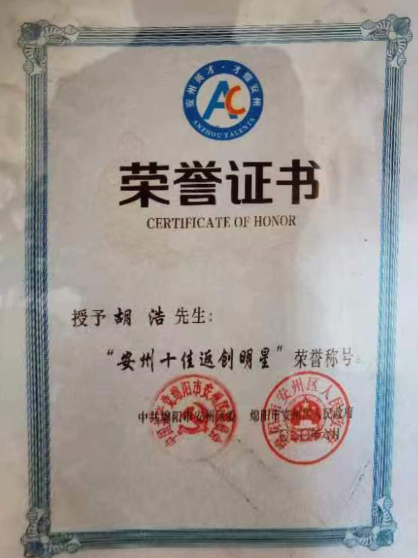 &#24320;&#20113;&#40;&#20013;&#22269;&#41;&#75;&#97;&#105;&#121;&#117;&#110;