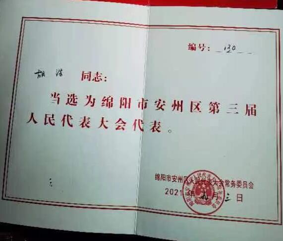 &#24320;&#20113;&#40;&#20013;&#22269;&#41;&#75;&#97;&#105;&#121;&#117;&#110;