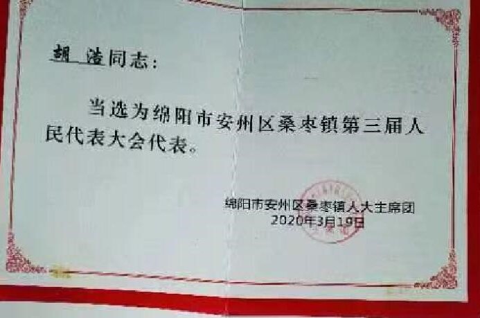 &#24320;&#20113;&#40;&#20013;&#22269;&#41;&#75;&#97;&#105;&#121;&#117;&#110;